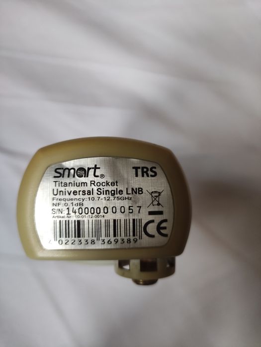 Конвертор с 1 изход Smart Titanium Rocket Single
