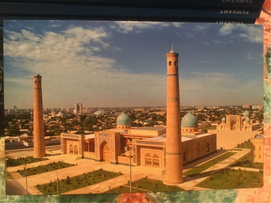 Комплект открыток Ташкент * Самарканд