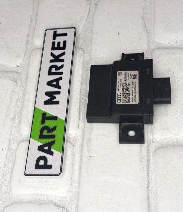 Модул AUDI A6 A7 4G0907159D 4H0907159A