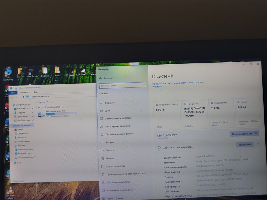 Lenovo ThinkPad T440 noutbuk. Core i5 4300 CPU/6GB AZU/250 GB SSD