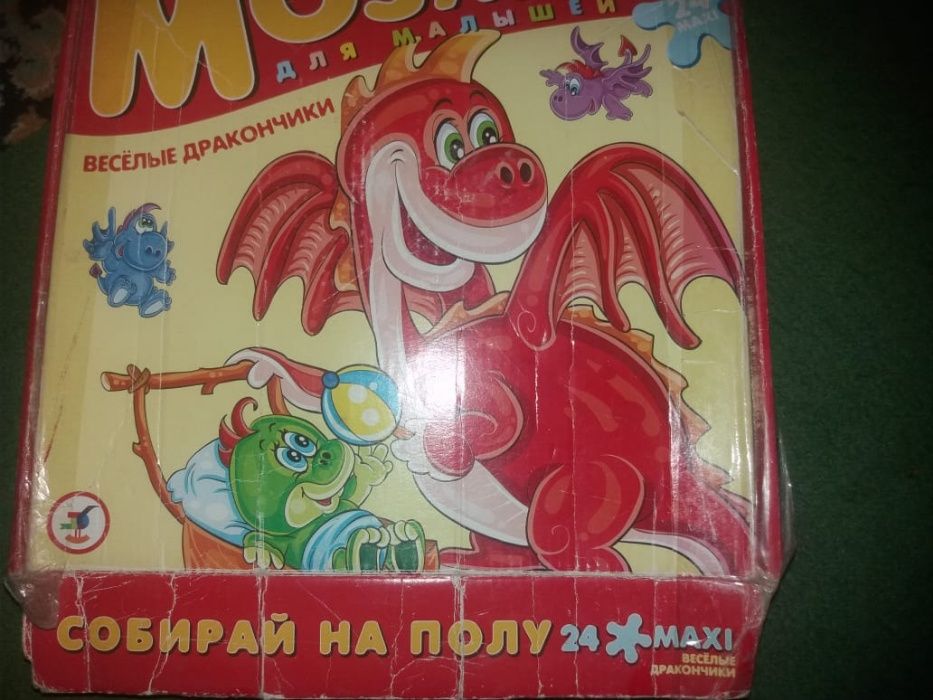 Пазлы крупные, яркие!!!