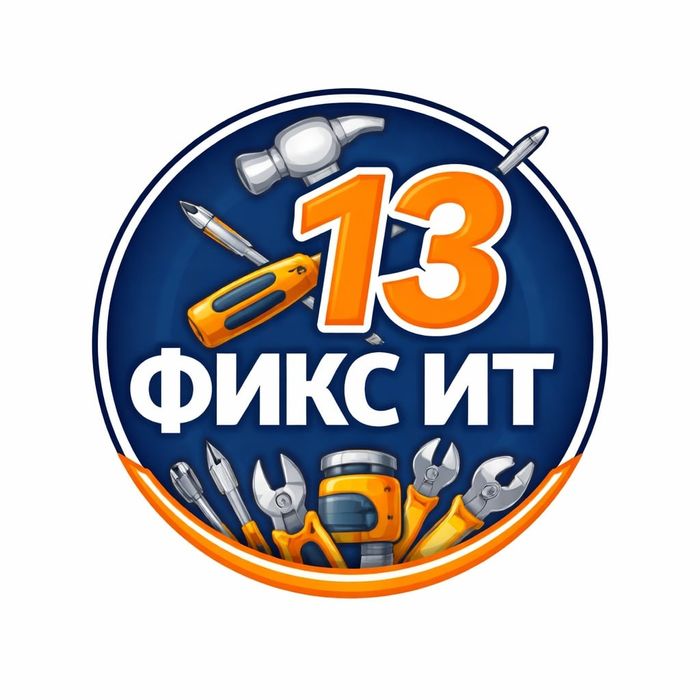 Професионално сглобяване и монтаж на мебели + дребни домашни ремонти