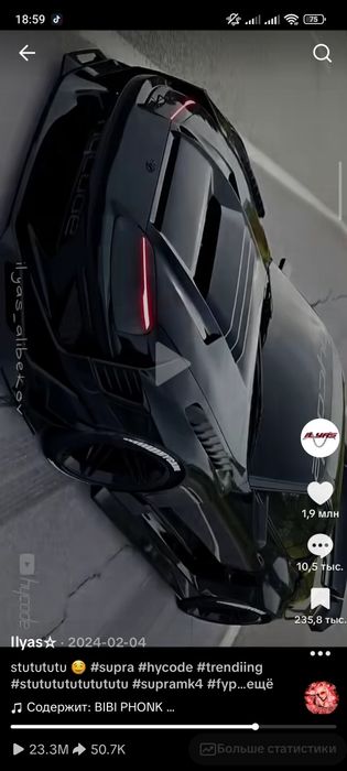 Продам Tik Tok аккаунт