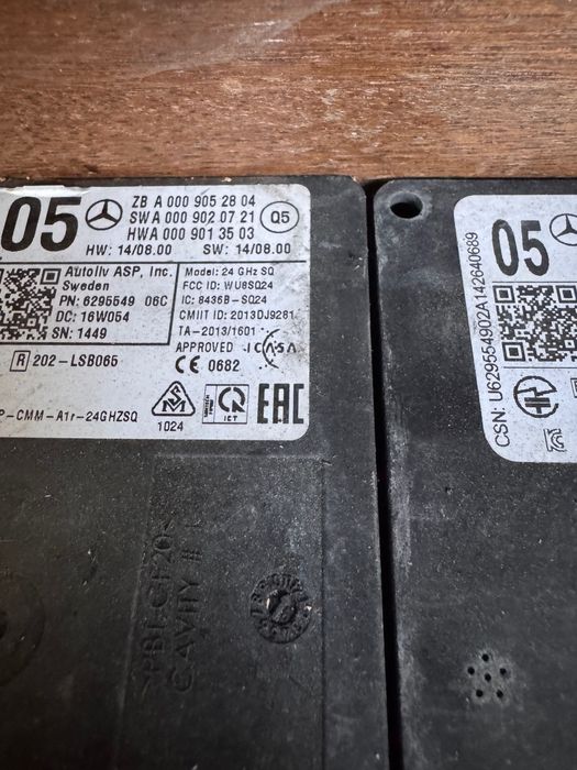 Радар Сензори Мерцедес , W212 W218 W221 W205