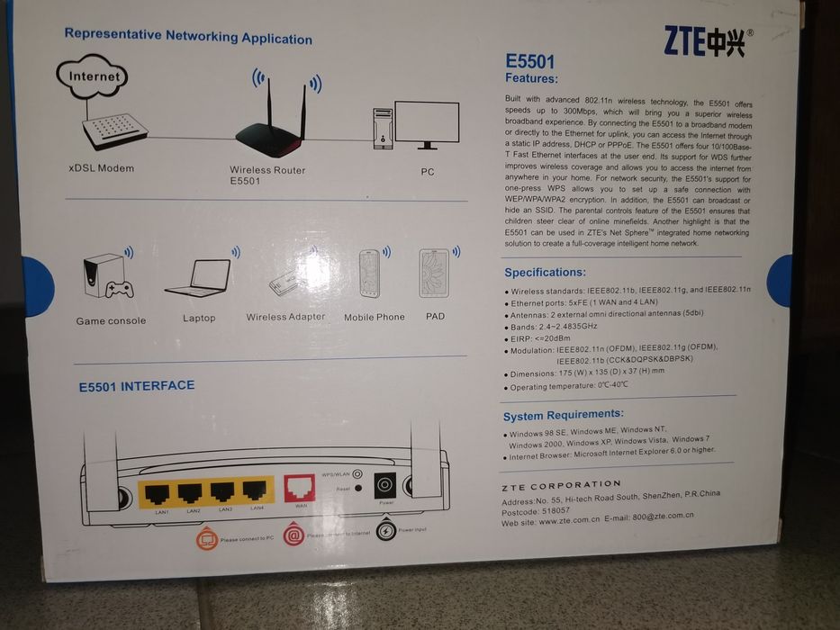 Безжичен Рутер ZTE E5501 Wireless