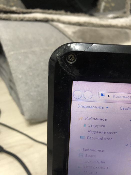Ноутбук Fujitsu продам