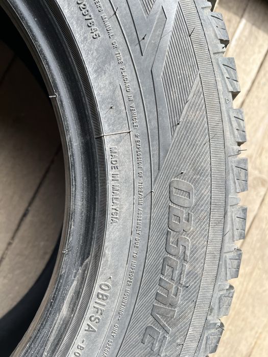 Резина R16 зимняя