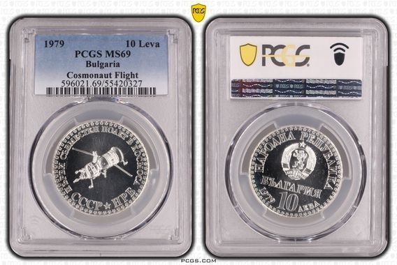 Сертифицирани монети PCGS и NGC