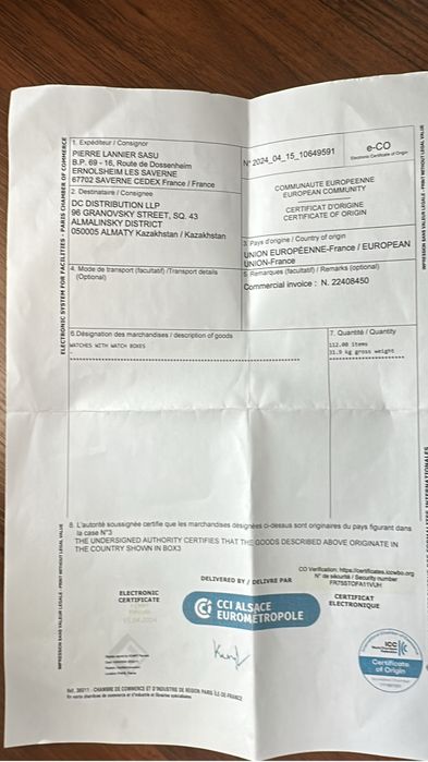 Часы новые бренд Pierre Lanier