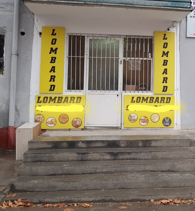 Аренда Ломбард учун мулжалланган