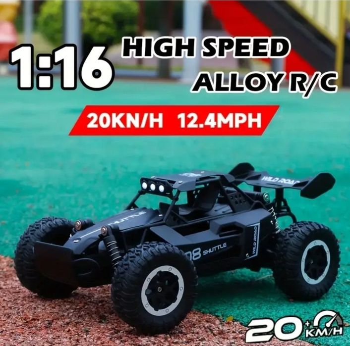 Машинка на пульте управления, багги, 20 КМ/Ч