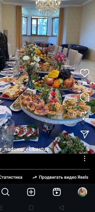 Выездной повар на мероприятие