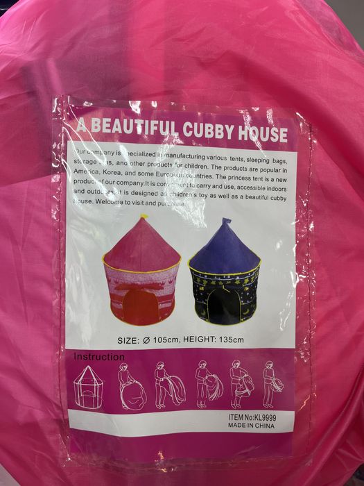 Мягкие игрушки новый!