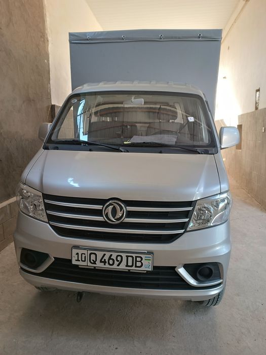 Changan dastavka hizmati