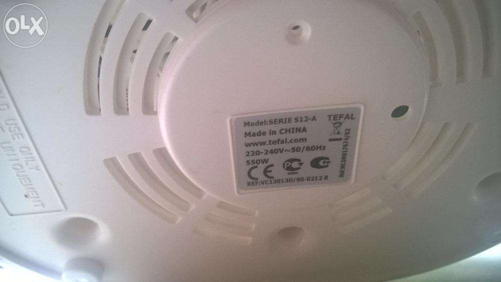 Vand Moulinex Steam Cooker 550W