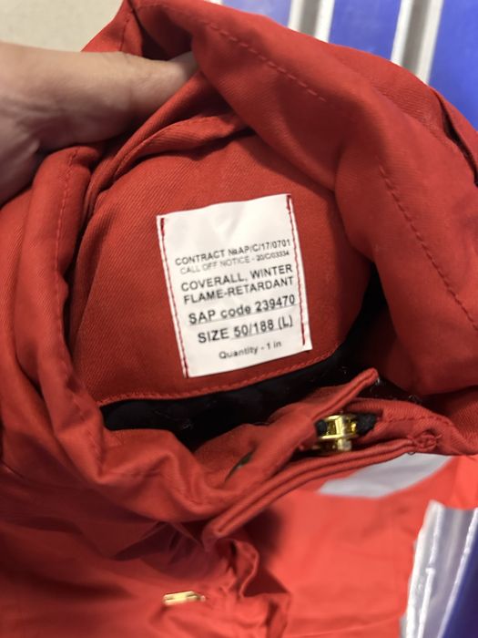 Продам комбинезон зимний КПО