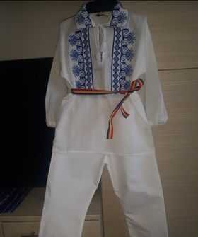 Costum traditional copil