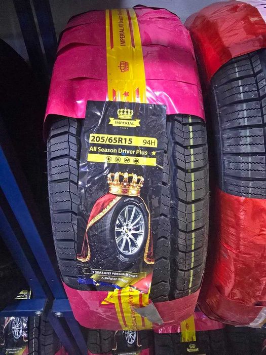 Автошины Imperial ALL Season Driver