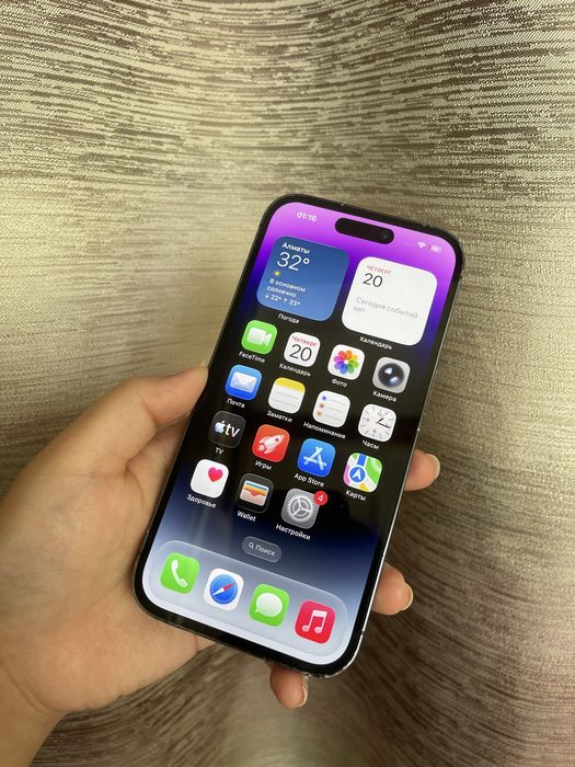 iPhone 14Pro 128GB