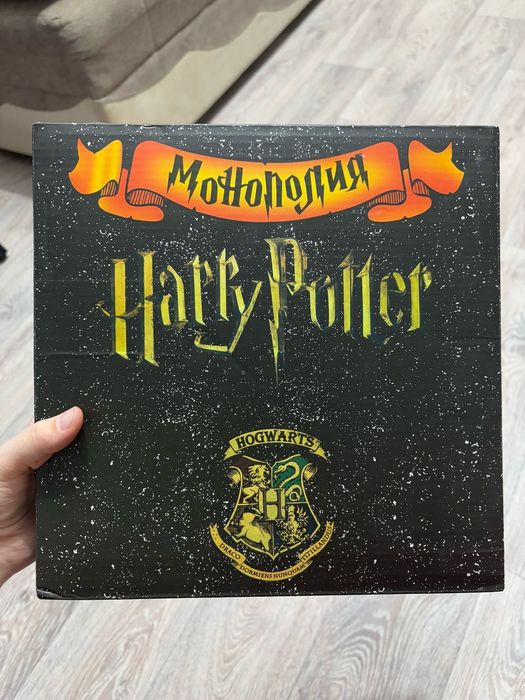 Продам настольную игру