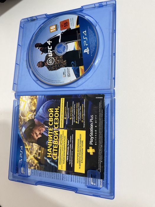 Игра на пс 4 ufc 4