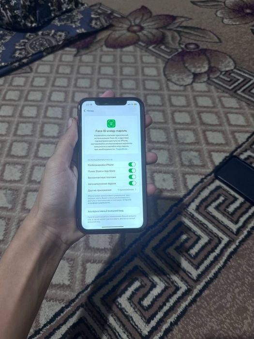 Srocni sotiladi  keliwtirib beraman
