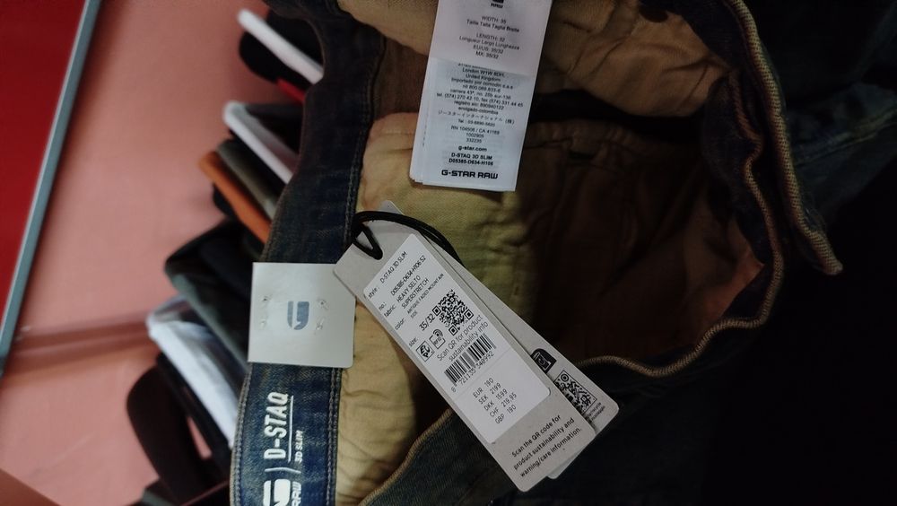 Оригинални дънки G-Star Raw D-Staq W35 , W36 , W38 нови мъжки