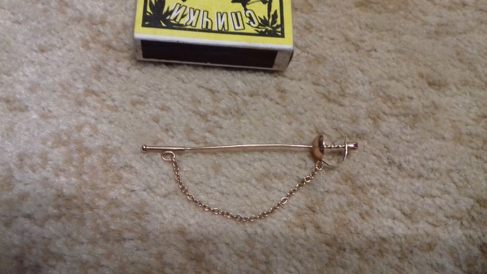 Золотая шпага с рубином, на цепочке, 583, 3 гр, СССР.