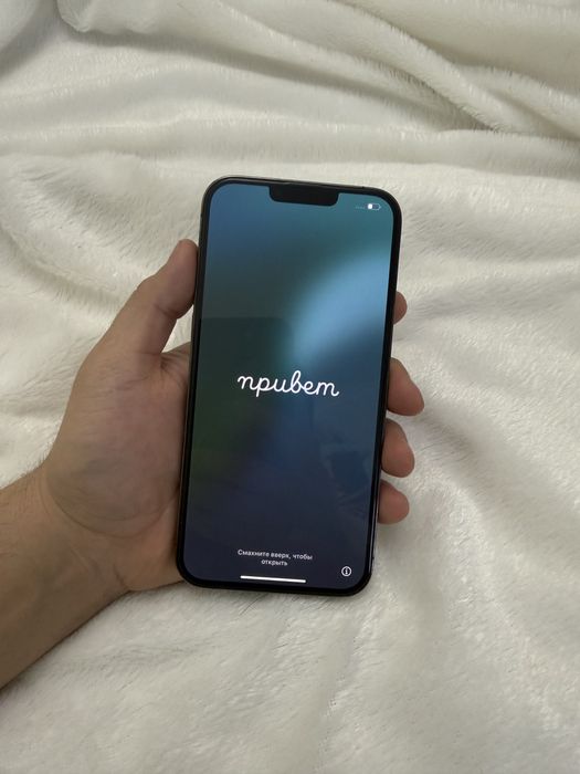 Iphone 13 Pro Max Айфон 13 Про Макс