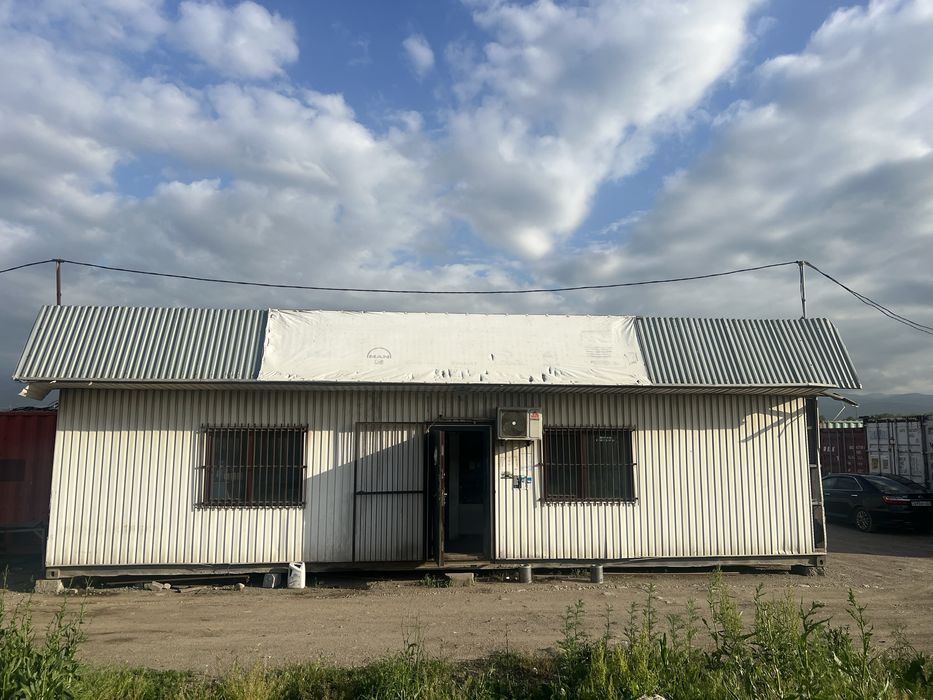 Идиалный контейнер