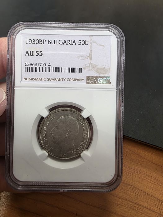 Български монети грейдвани