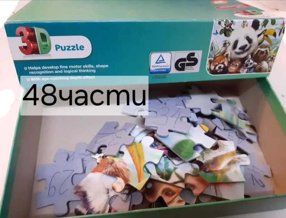 Комплект 6 пъзела