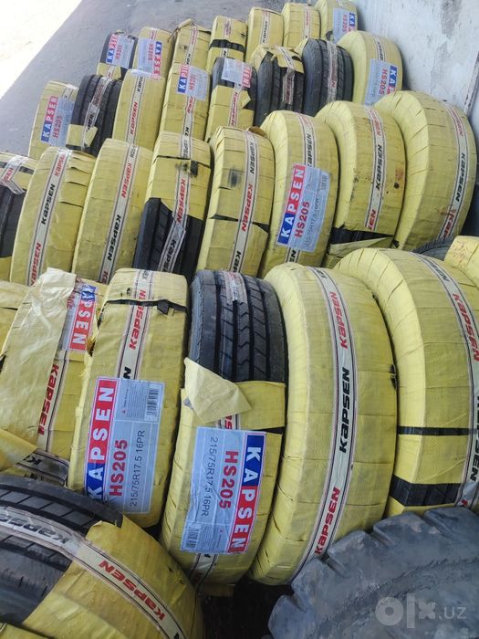 Грузовые шины 235/75R17.5