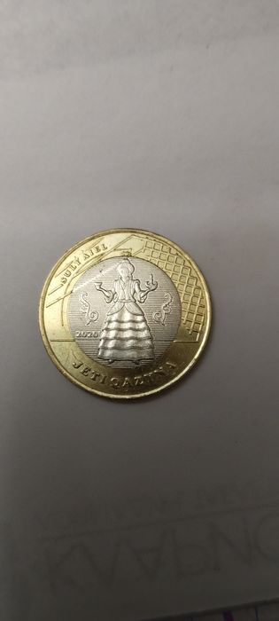 Монеты коллекционнные