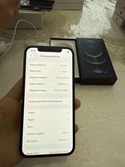 Iphone 12 Pro 256/73% korobkali Obmen