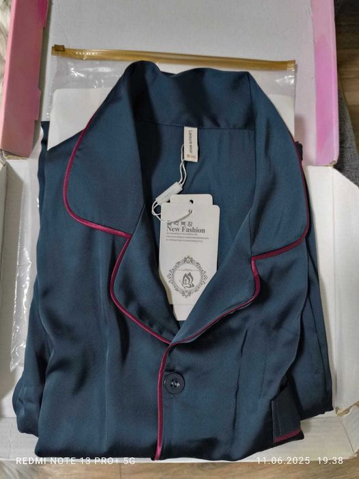 Пижама мужская шелковая