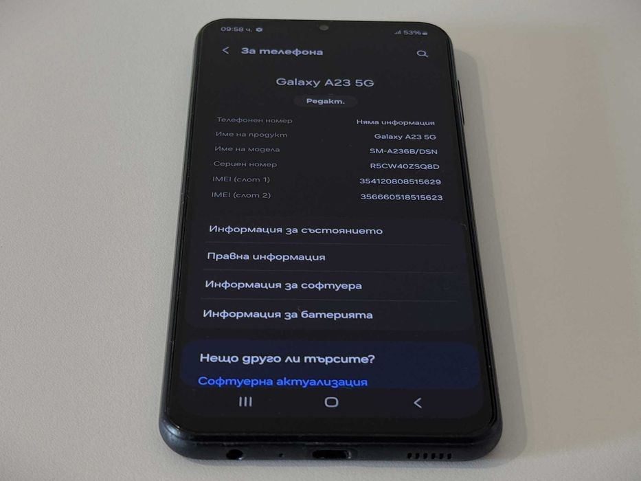 Бартер! Перфектен! Samsung Galaxy A23 5G Black (Черен)