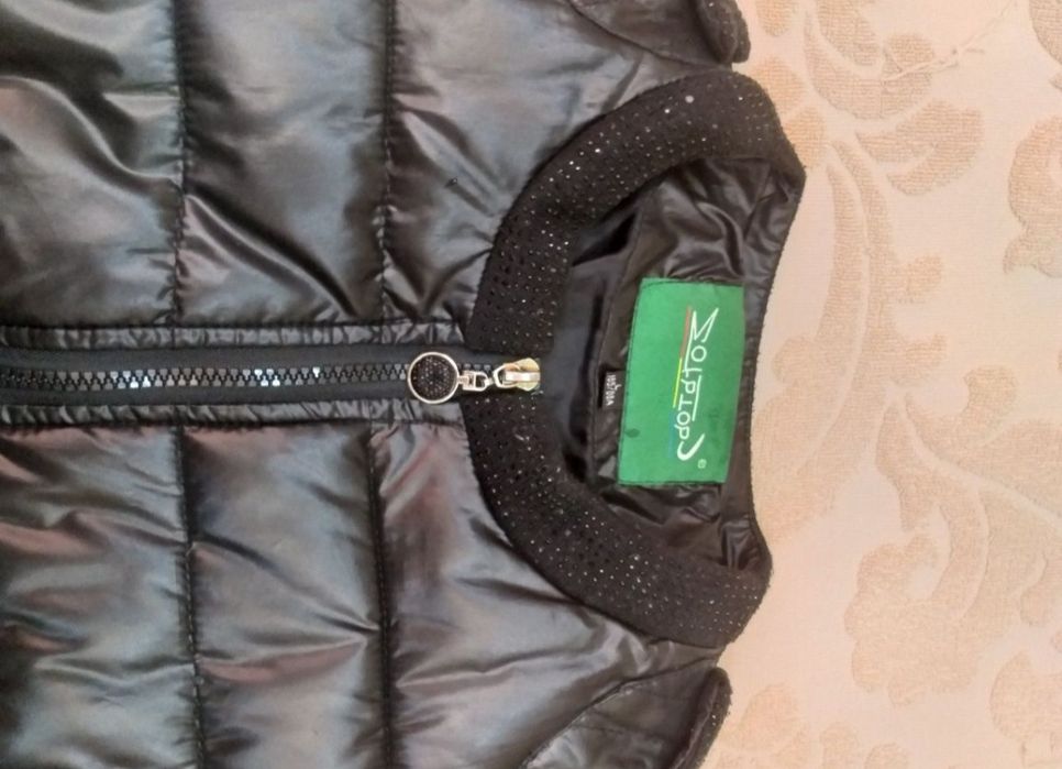 Демисезонная куртка.