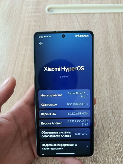 Redmi Note 13 pro  8/256