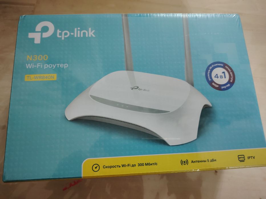 TP-link   wifi rovtur sotiladi yepa yengi