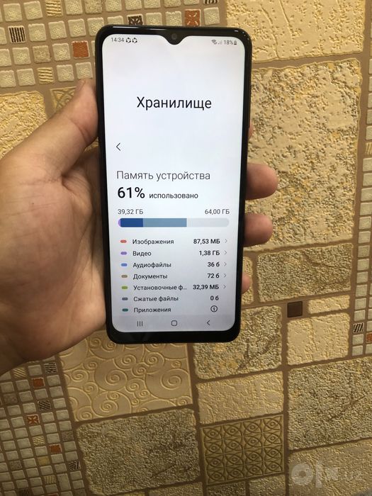 Samsung A12 ideal