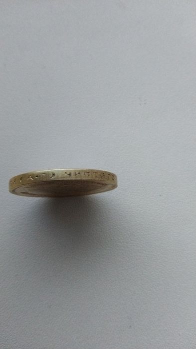 Монета 15 рублей