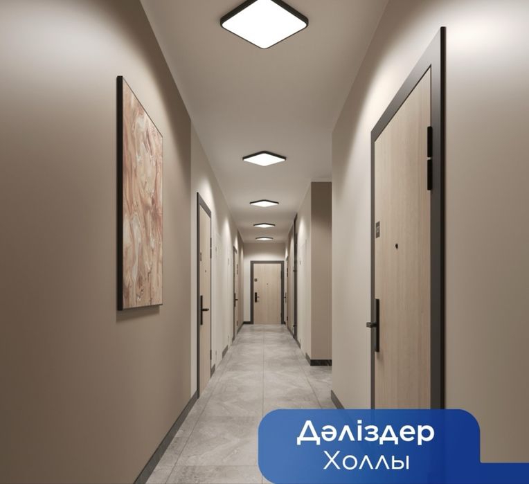 Евро двушка жк Айсар 2