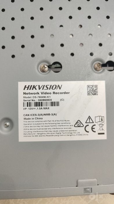 Камера кузатув Hikvision