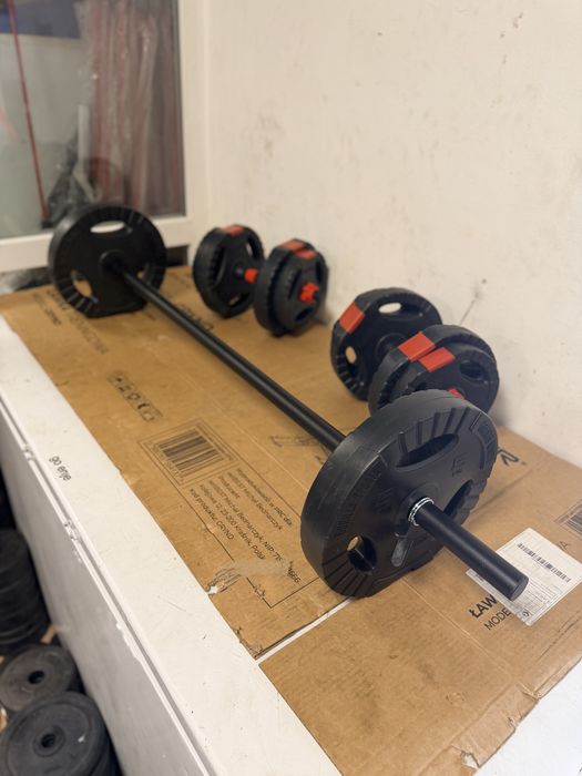 Set gantere+Haltera Reglabile noi greutate totala 30 kg, pret promo 200 lei