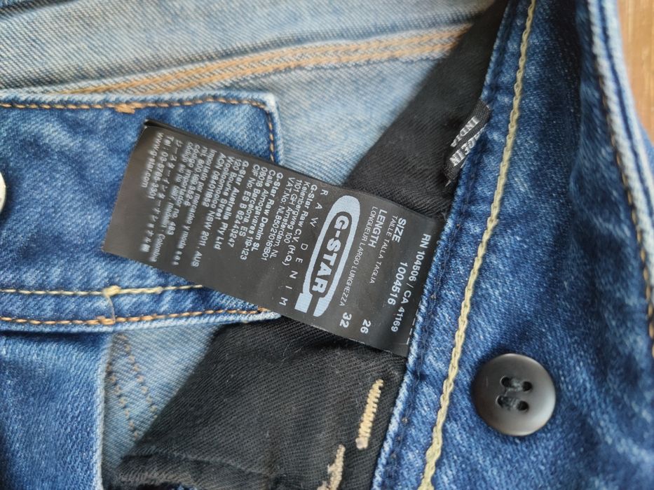 Дамски дънки G-Star Raw slim