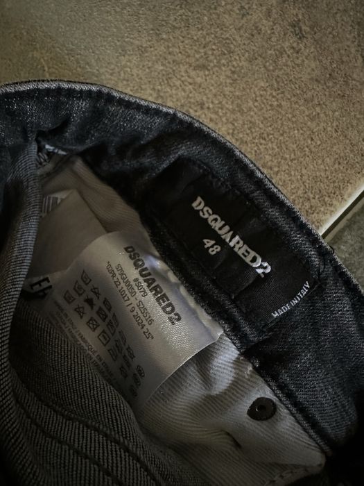 Дънки Disquared2