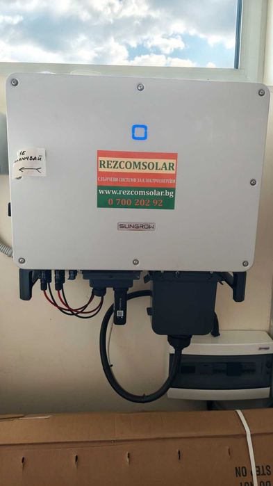 Фотоволтаичен инвертор SUNGROW SG33CX