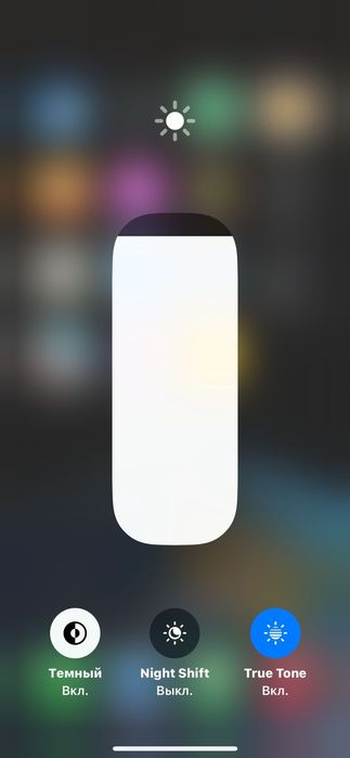 iPhone 12 Pro 128GB  Срочная продажа