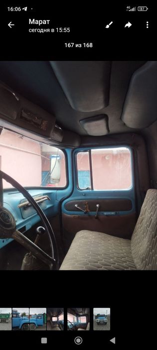 Zil yili  77 varyantga xam gaplawamiz